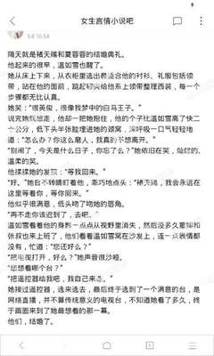 c7娱乐官网下载地址